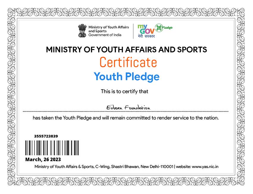 Certificate 5